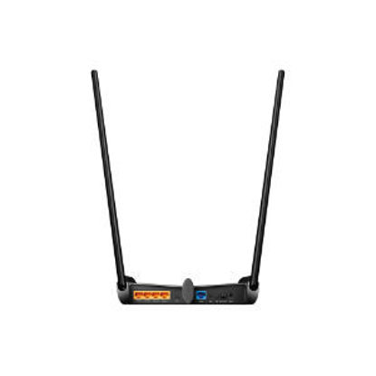 Picture of TP-LINK HIGH POWER WIRELESS RO