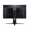 Picture of Acer Predator XB253Q GX 24.5 Inch FHD IPS 0.5 ms 240Hz NVIDIA G-SYNC Compatible Gaming Monitor