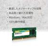 Picture of Silicon Power 8GB