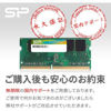 Picture of Silicon Power 4GB (4GBX1) DDR3L 1600MHz