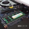 Picture of Silicon Power 8GB 1600MHz DDR3 SODIMM