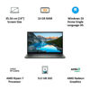 Picture of Dell Inspiron 7415 35.56 cm (14") FHD Touch Display