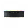 Picture of Corsair Vengeance RGB RS 8GB (8GBx1) DDR4 3200MHz