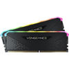 Picture of VENGEANCE® RGB RS