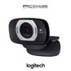 Picture of Logitech HD Webcam C615