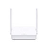 Picture of MERCUSYS N300 Wireless WiFi Router MW301R