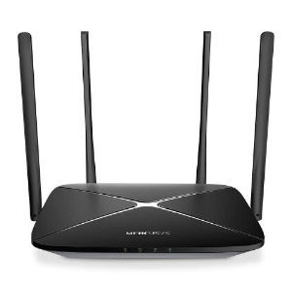 Picture of Tp-Link Archer C5 AC1200 Wireless Dual Band Gigabit Router