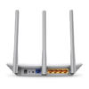Picture of TP-link N300 WiFi Wireless Router 