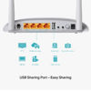 Picture of TP-Link TD-W9970 300 Mbps Wireless VDSL/ADSL,