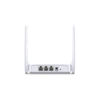 Picture of MERCUSYS N300 Wireless WiFi Router MW301R