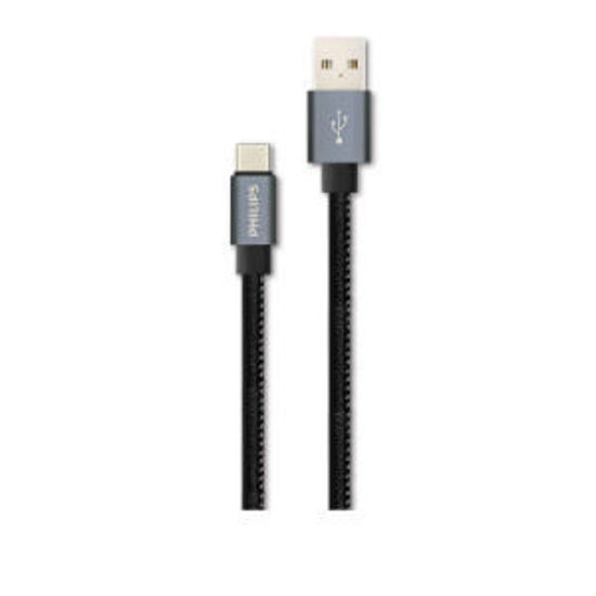 Picture of PHILIPS 1.2 M, BRAIDED, USB C TO C
