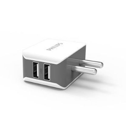 Picture of PHILIPS WALL CHARGER, INDIA PLUG, U