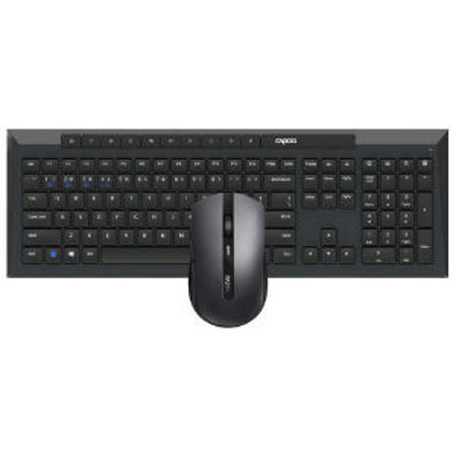 Picture of 8210M BLACK WIRELESS MULTIMODE KEYB