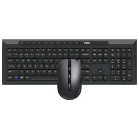 Picture of Rapoo 8210M Multi-Mode Keyboard