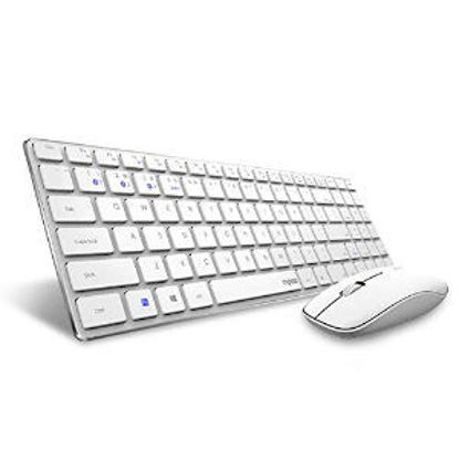 Picture of Rapoo 9300M - WHITE Wireless Keyboard and Mouse