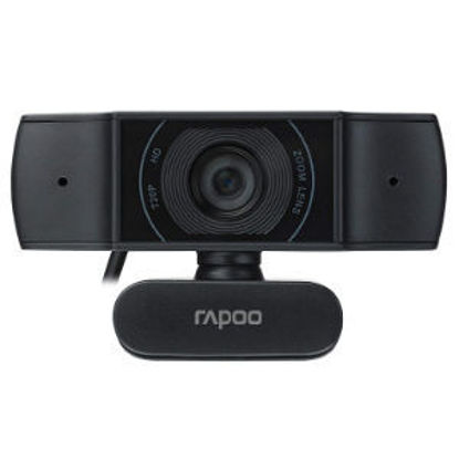 Picture of C200 WEB CAMERA- HD READY 720P
