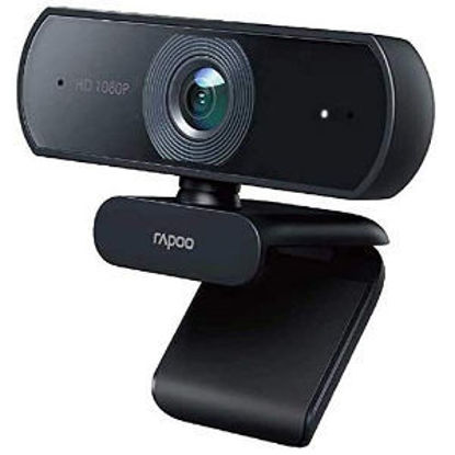 Picture of C260 WEB CAMERA-FULL HD 1080P