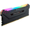 Picture of Corsair Vengeance RGB Pro 8GB