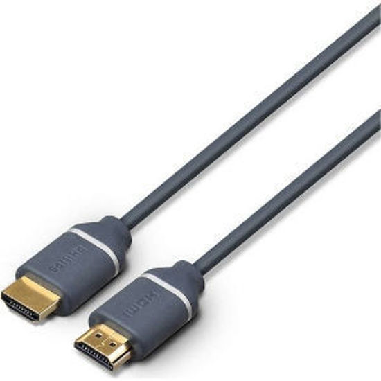 Picture of PHILIPS HDMI 2.0, 4K 60 HZ, 18GBPS,