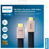 Picture of Philips 8K 60Hz Ultra SWV9433/00 3 Meters HDMI 2.1 Cable