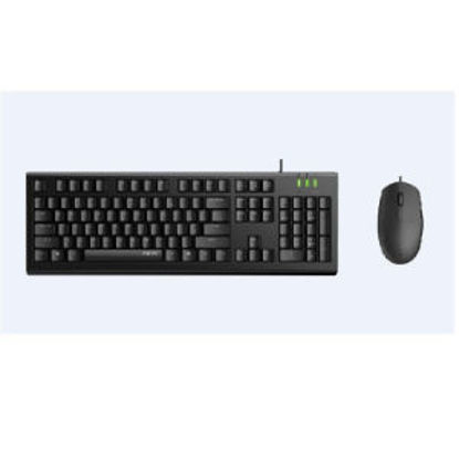 Picture of Rapoo X120Pro Wired Optical Keyboard & Mouse Combo