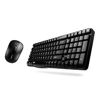 Picture of Rapoo X120Pro Wired Optical Keyboard & Mouse Combo