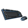 Picture of Rapoo V100S Gaming Keyboard & Mouse