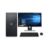 Picture of INSPIRON 3891 CI5 11TH GEN -11