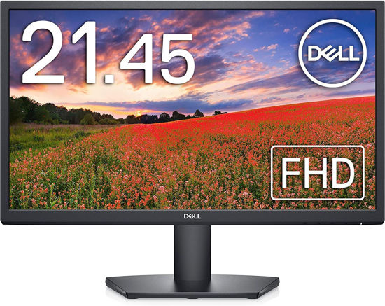 Picture of Dell E2222H 21.5" Full HD LED LCD Monitor