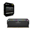 Picture of CORSAIR MEMORY DOMINATOR (CMT6