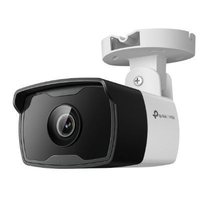 Picture of 2MP OUTDOOR BULLET NETWORK CAM
