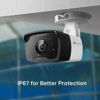 Picture of 2MP OUTDOOR BULLET NETWORK CAM