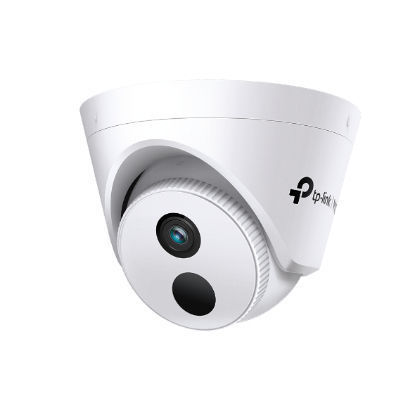 Picture of 4MP OUTDOOR FULL-COLOR BULLET