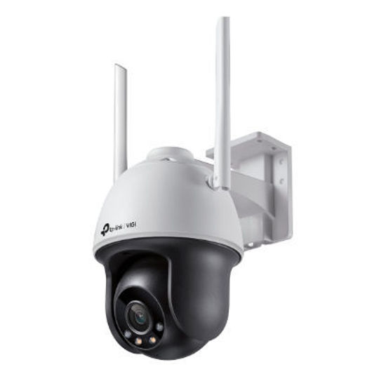 Picture of (2.8MM/4MM/6MM) 3MP OUTDOOR IR